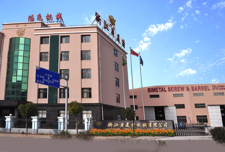 Zhejiang Bimetal Machinery Co., Ltd.
